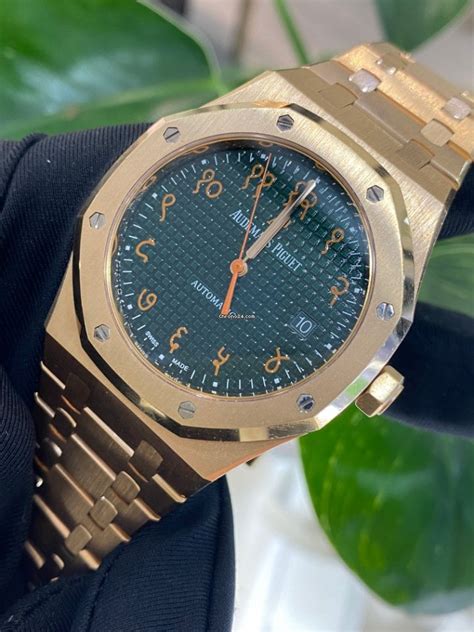 Audemars Piguet Royal Oak Special Edition Indian Sanskrit.